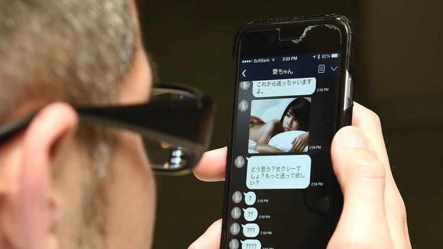 What is Sextortion? All you need to know to beware from becoming a victim