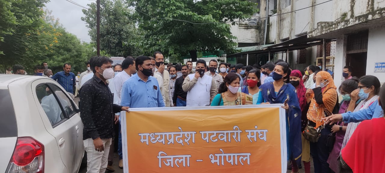 Bhopal: Relaxation given for geo-fencing after patwaris' protest - Vimarsana News