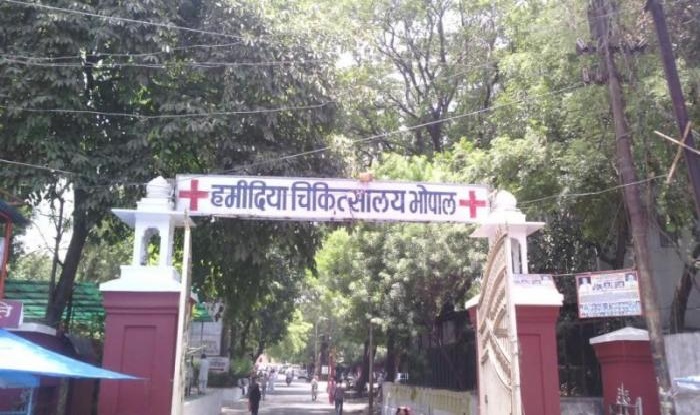 Madhya Pradesh: Media entry banned in Hamidia, GMC dean denies - Vimarsana News