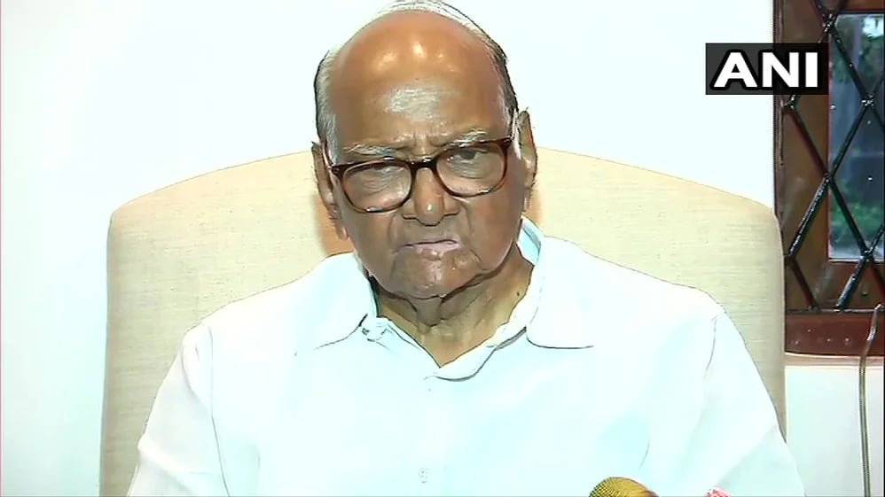 Bhima Koregaon: State panel summons NCP chief Sharad Pawar, IPS officers to testify - Vimarsana News
