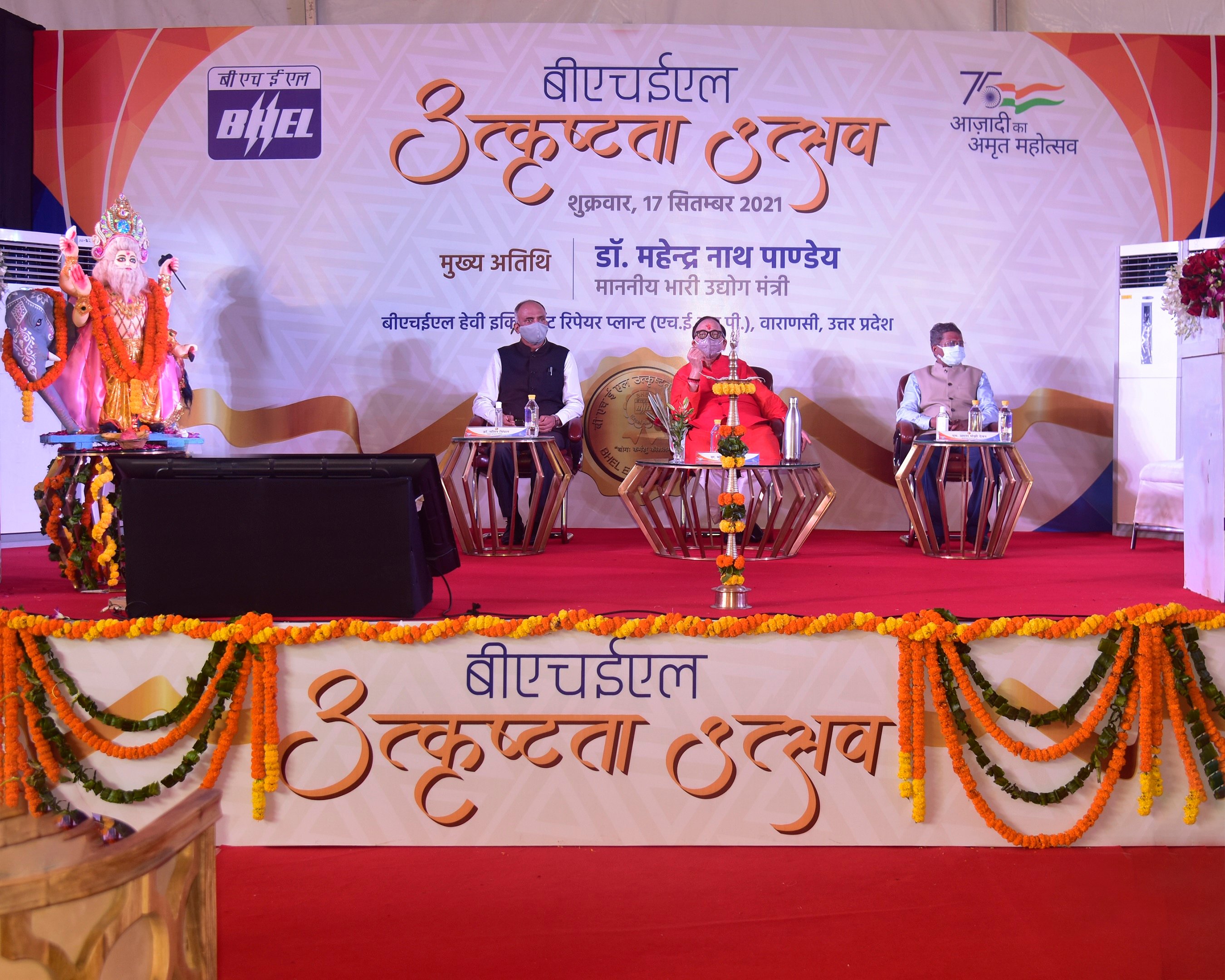 Thesis on bhel 07 picture