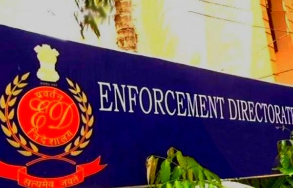 Mumbai: Maharashtra home dept's deputy secretary appears before ED in alleged money laundering case related to former state home minister Anil Deshmukh - Vimarsana News