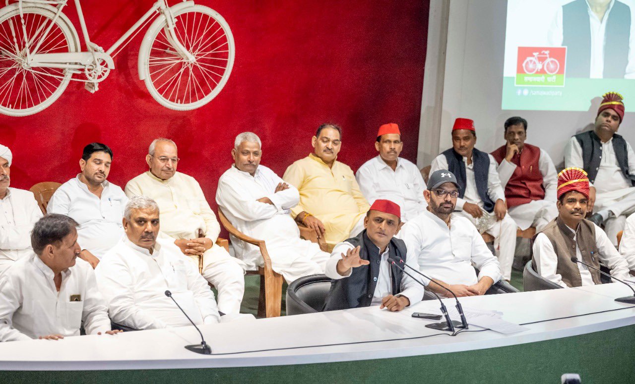 UP assembly polls 2022: 7 MLAs From BSP and BJP join Samajwadi Party; chief Akhilesh Yadav slams Yogi government for failing to keep promises to farmers - Vimarsana News