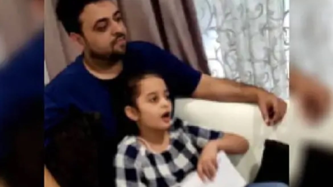 Madhya Pradesh: Little Jiana answers seven special things of 195 countries in 9 minutes, makes world record - Vimarsana News
