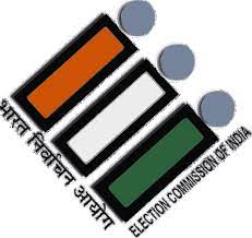 MP Assembly bypolls: Stop telecast of CM's Kisan Samman Nidhi,Congress urges EC - Vimarsana News