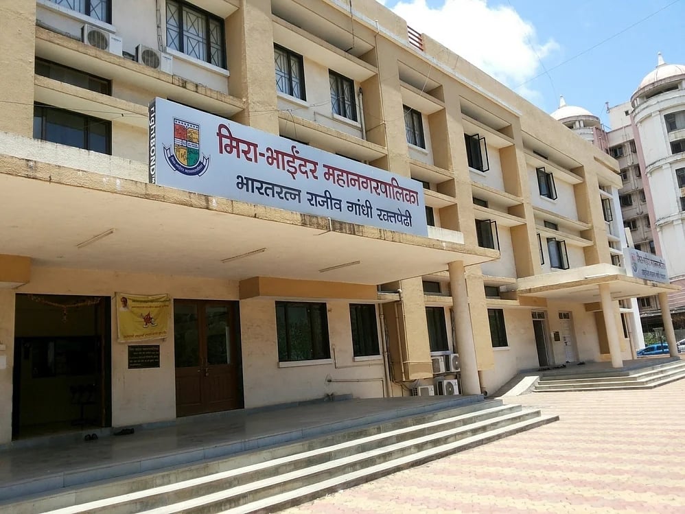 Mira Bhayandar: As COVID-19 cases drop, MBMC seeks state government nod to hold physical meetings - Vimarsana News