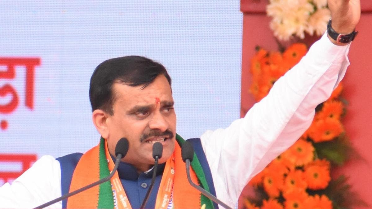 Madhya Pradesh: Win people's hearts, win with over 51 pc vote share, state BJP chief tells party workers - Vimarsana News
