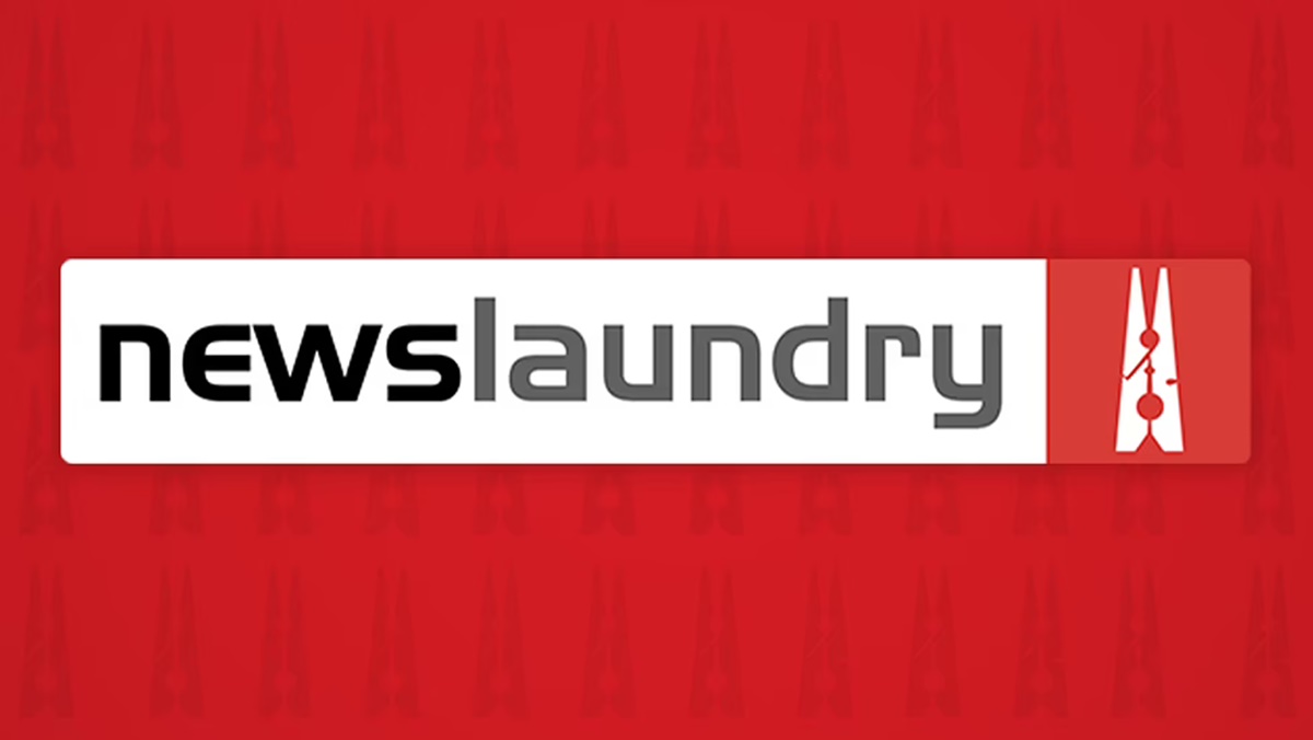 India Today files suit seeking Rs2 crores in damages from Newslaundry over copyright infringement and defamation - Vimarsana News