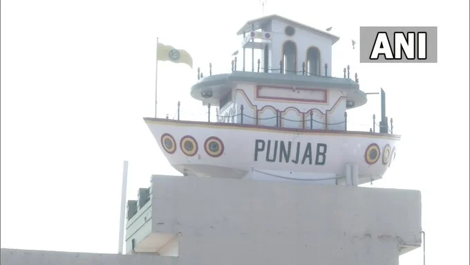 Uppal Bhupa village, Jalandhar