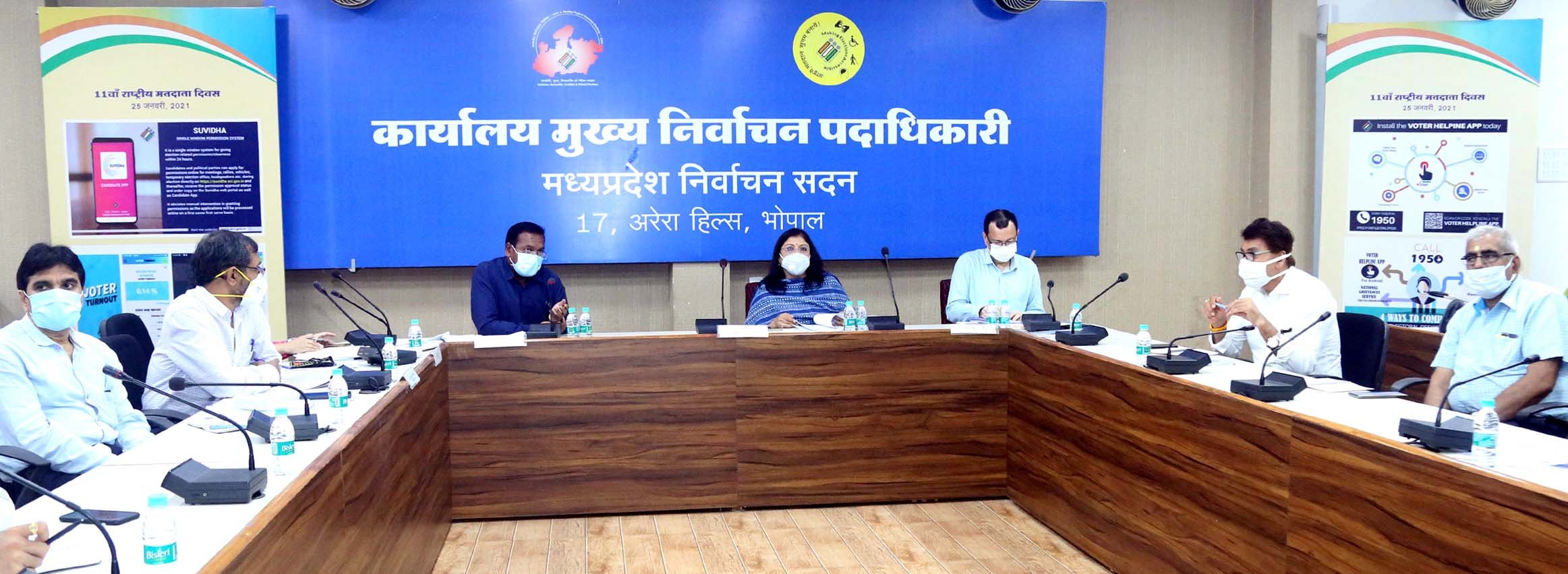Madhya Pradesh: Numbers of VVPATs and EVMs increased by 20% in pandemic times - Vimarsana News
