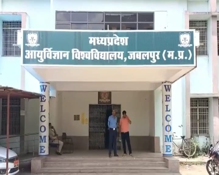 Madhya Pradesh Results of final year students yet to declare in