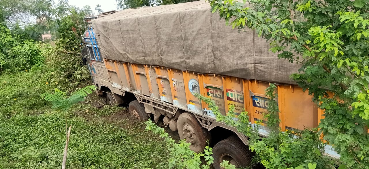 Madhya Pradesh: Three labourers killed, five injured accident; CM expresses condolence - Vimarsana News