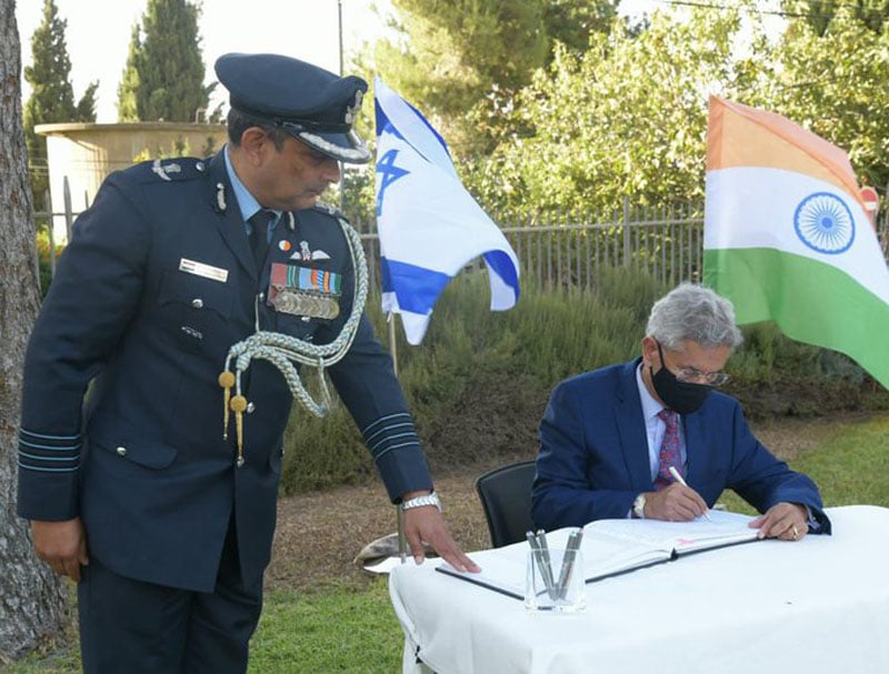 EAM S Jaishankar unveil Bhoodan Grove plaque at Jerusalem Forest upon Israel five-day Israel visit - Vimarsana News