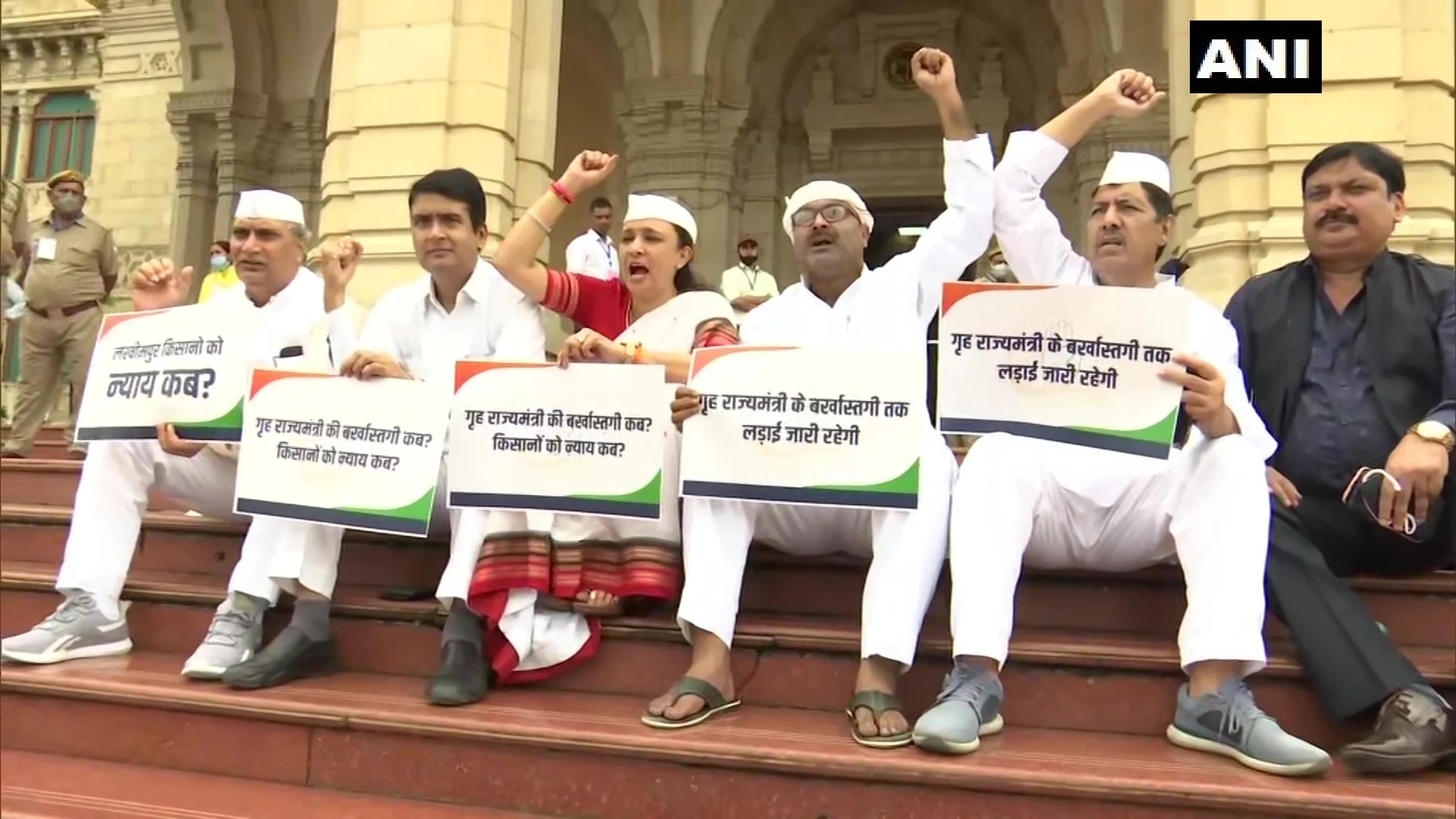 Congress MLA's protest outside the State Assembly in Lucknow, Uttar Pradesh to protest against the Lakhimpur Kheri incident.