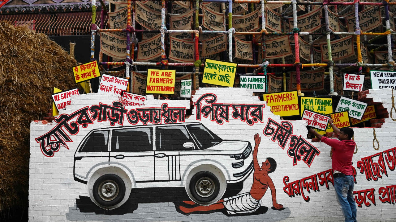 In Photos: Durga Puja pandals in West Bengal pay ode to farmers' protests, CM Mamata Banerjee - Vimarsana News