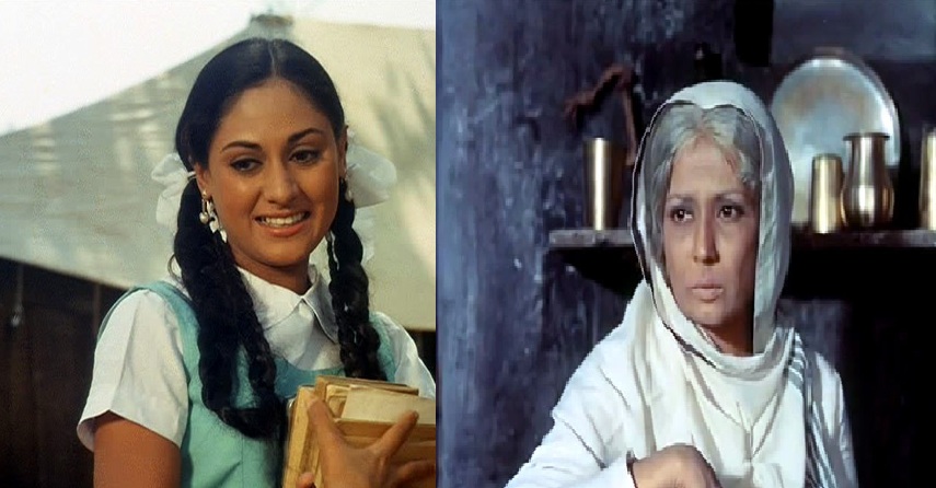 Moments & Memories: The connection between 'Guddi' Jaya and Meena Kumari's Mere Apne - Vimarsana News