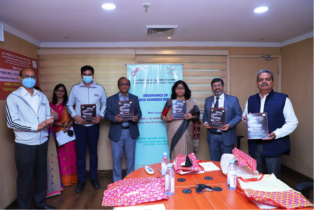 SPMCIL observes Vigilance Awareness Week, 2021 - Vimarsana News