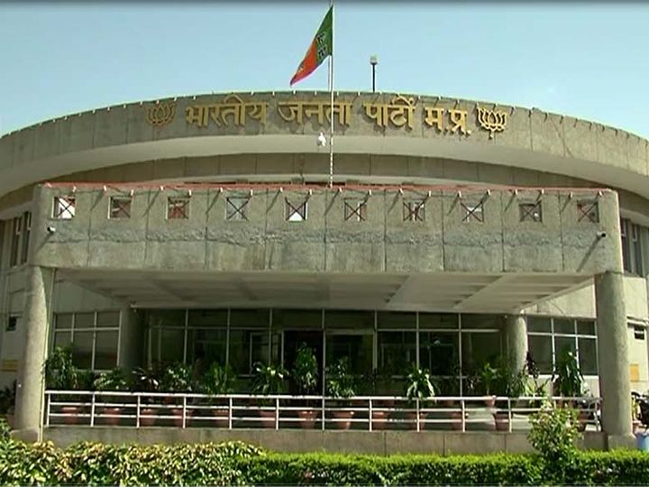 Bypolls: Ticket seekers make beeline at BJP office - Vimarsana News