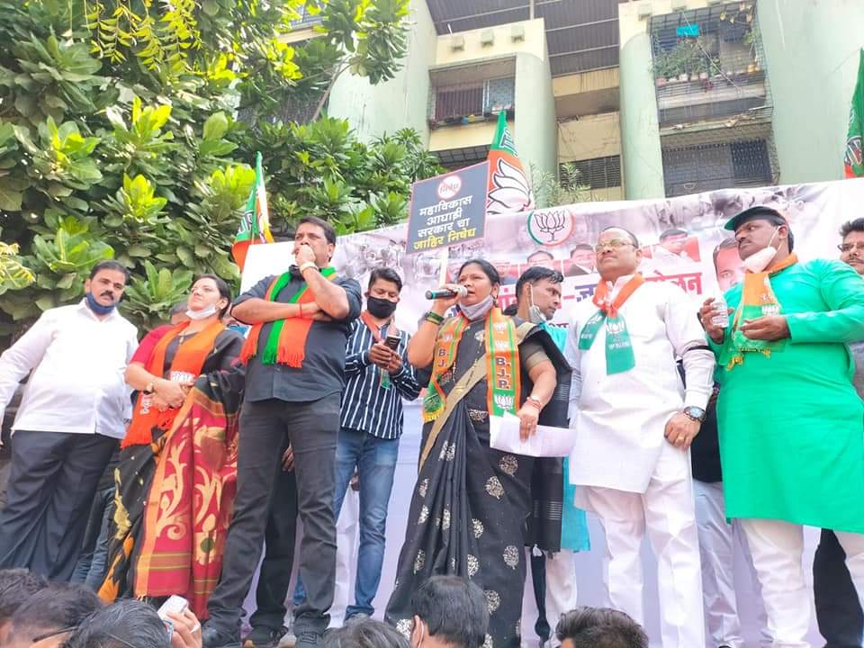 BJP leaders agitate at Mira Bhayandar