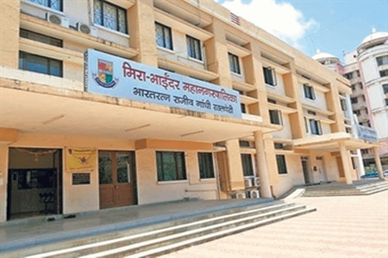 MBMC rolls red carpet for Open Land Tax defaulters, BJP seeks inclusion dues in their property tax - Vimarsana News