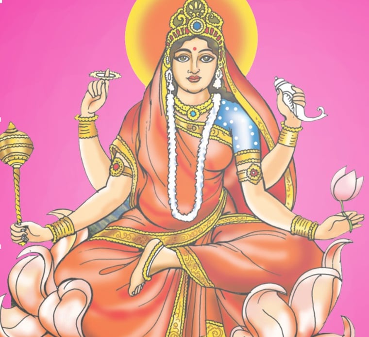 Navratri Navami: Maa Siddhidatri, the possessor of superpowers - Vimarsana News