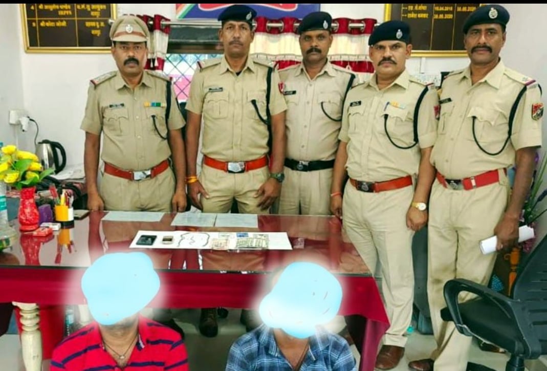 Madhya Pradesh: RPF cops arrest two, recover looted goods worth over Rs 1.76L - Vimarsana News