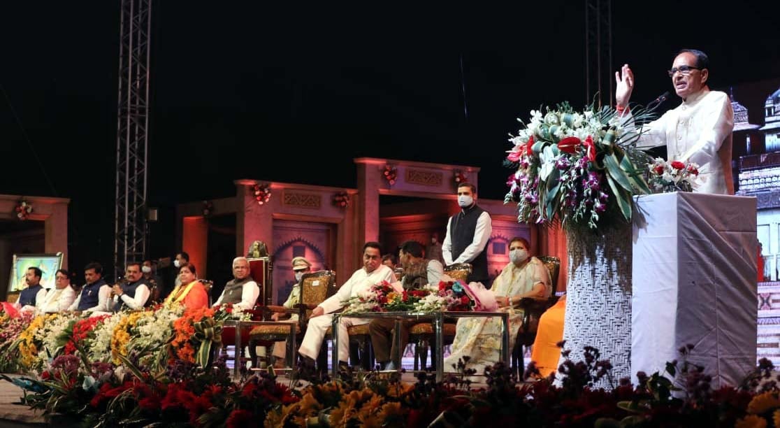 MP Foundation Day : CM Shivraj Singh Chouhan exhorts people to support government in making of self-reliant MP - Vimarsana News