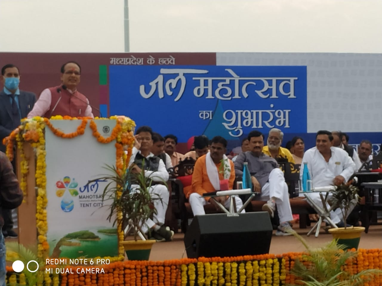 Madhya Pradesh: CM Chouhan inaugurates Hanuwantia Jal Mahotsav - Vimarsana News
