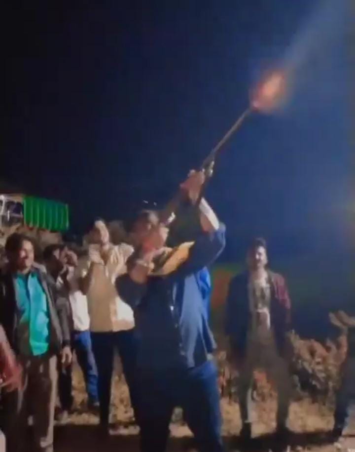 Madhya Pradesh: Man booked for firing in air on chum's birthday - Vimarsana News