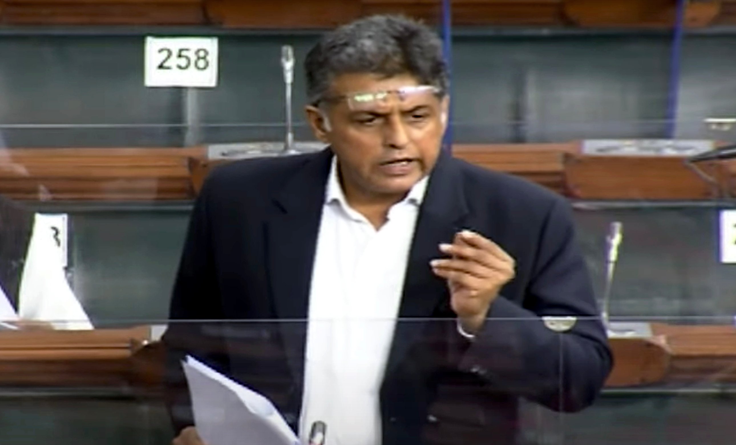 Parliament Winter Session: Manish Tewari moves adjournment motion in Lok Sabha seeking discussion on Sino-Bhutan MoU on boundary issue - Vimarsana News