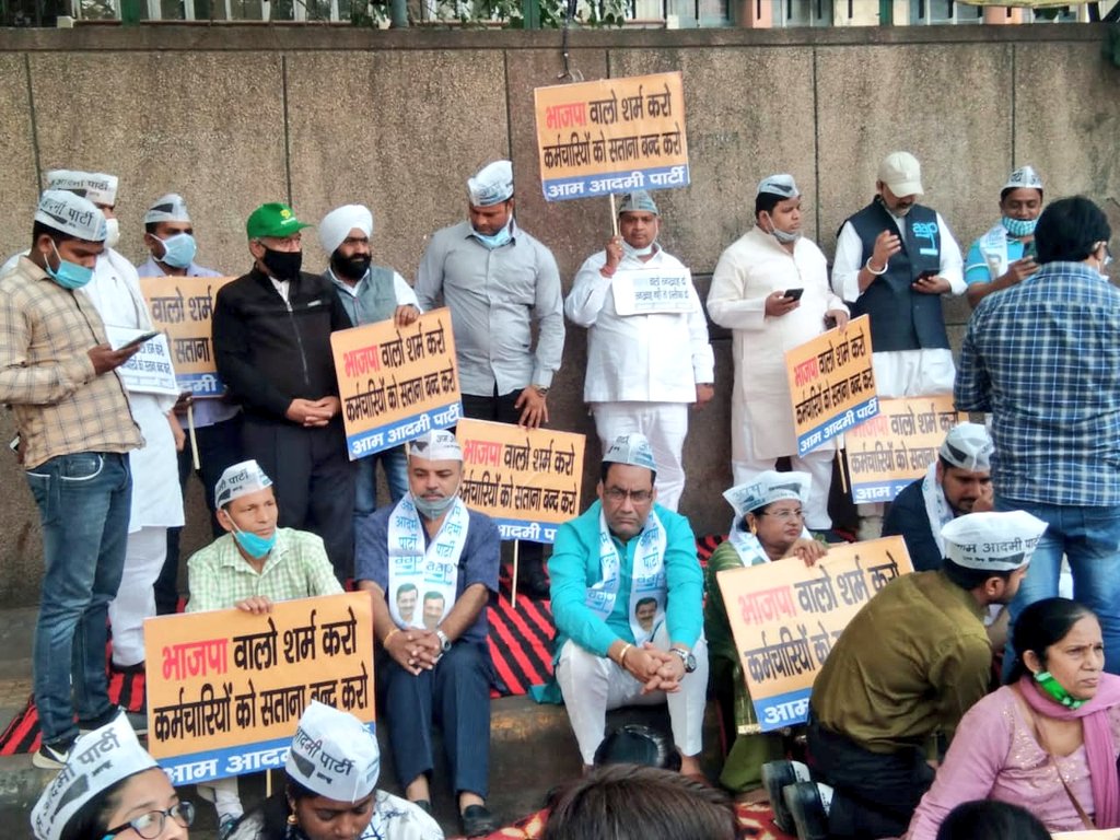 Netizens trend #MCDSalaryDo on Twitter, demanding immediate disbursal of salaries to MCD employees - Vimarsana News