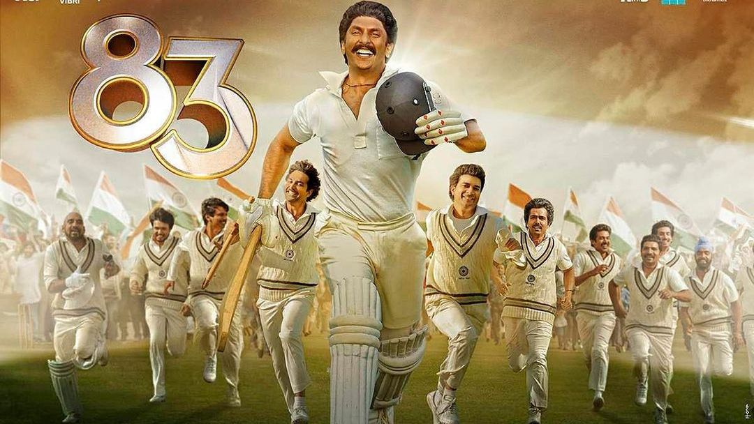 Ranveer Singh, Deepika Padukone share new poster of '83' ahead of trailer launch - Vimarsana News
