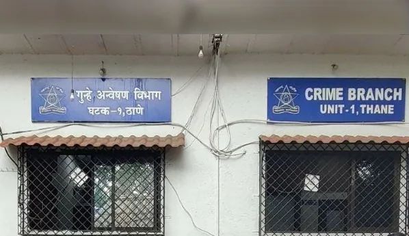 Thane crime branch arrests two persons in bogus surety case producing fake certificates - Vimarsana News