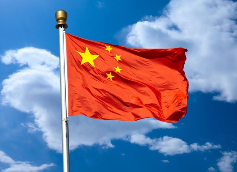 China denies expansion of its nuclear arsenal, accuses US report of overhyping the threat - Vimarsana News