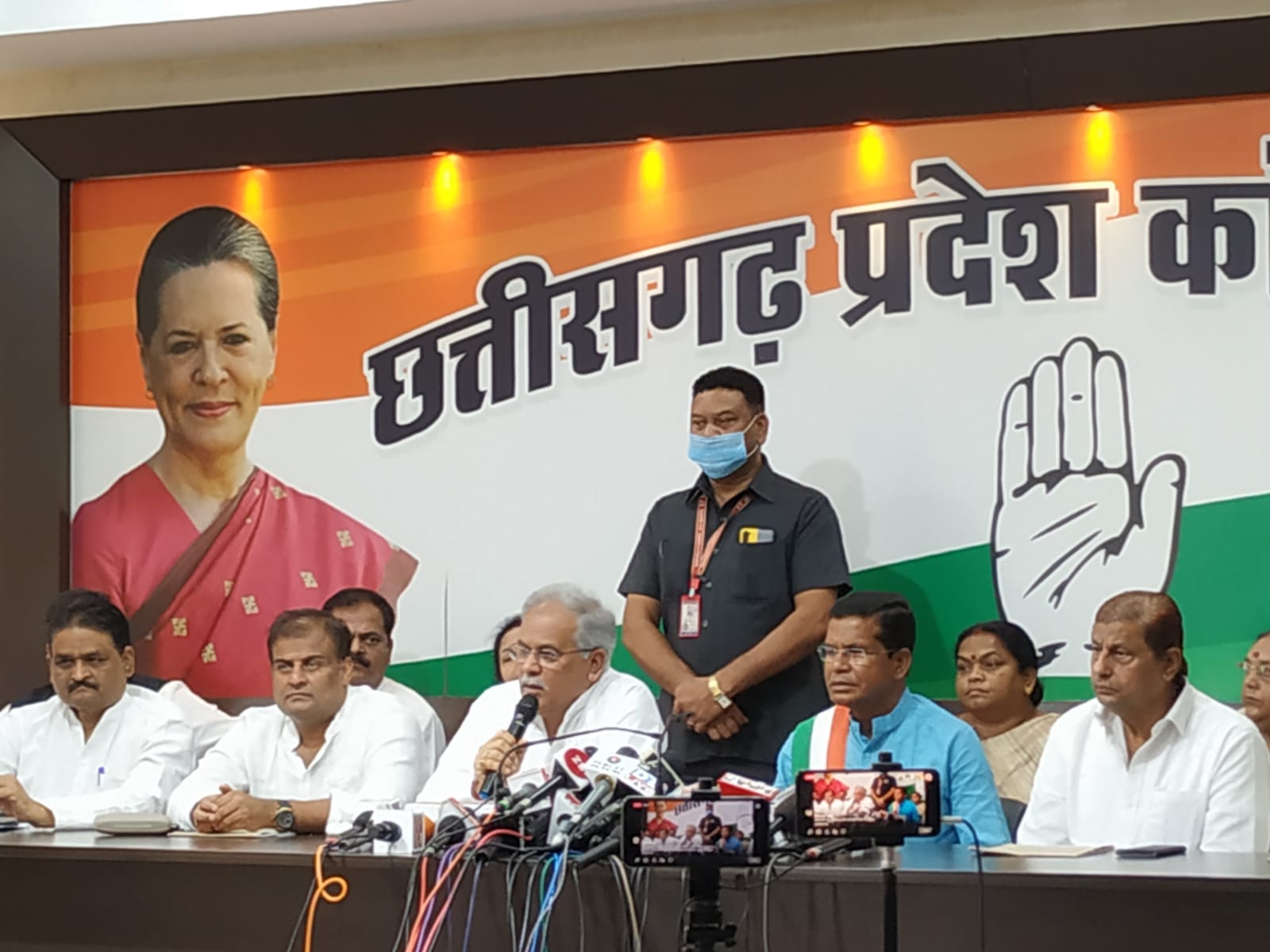 Chhattisgarh Congress begins membership drive under CM Bhupesh Baghel, aims to reach 8 lakh new members - Vimarsana News