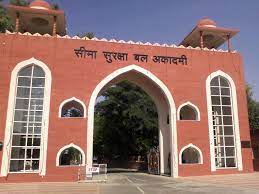 Madhya Pradesh: First-ever 3-day national seminar on emerging challenges on India's borders to begin in Tekanpur from Nov 8 - Vimarsana News