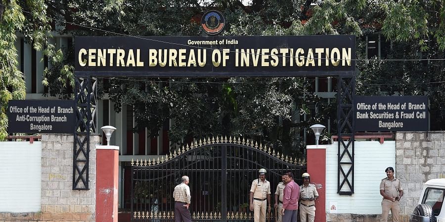 Mumbai: Pvt company directors booked by CBI in Rs 145 cr bank fraud case - Vimarsana News