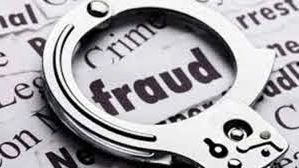 Indian-origin couple found guilty for COVID loan scheme fraud in UK - Vimarsana News