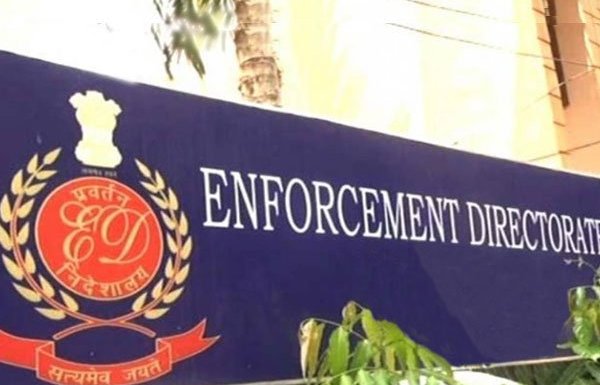 Mumbai: ED attaches assets of MoS Prajakt Tanpure in Ram Ganesh Gadkari Sahkari Sakhar Karkhana (SSK) case - Vimarsana News