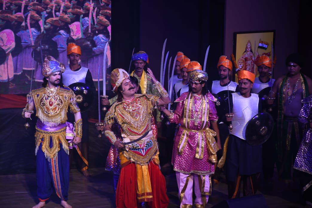 Bhopal: 3-day 'Vikramotsav 2021' begins with 'Samrat Vikramaditya' - Vimarsana News
