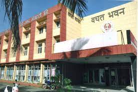 Bhopal: Intra-panel clash pushes BHEL's Thrift Society polls to January 23 - Vimarsana News