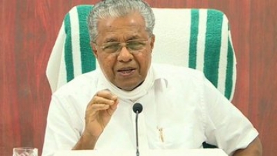 Kerala to have 15,000 startups, create two lakh jobs in 5 years: CM Pinarayi Vijayan - Vimarsana News