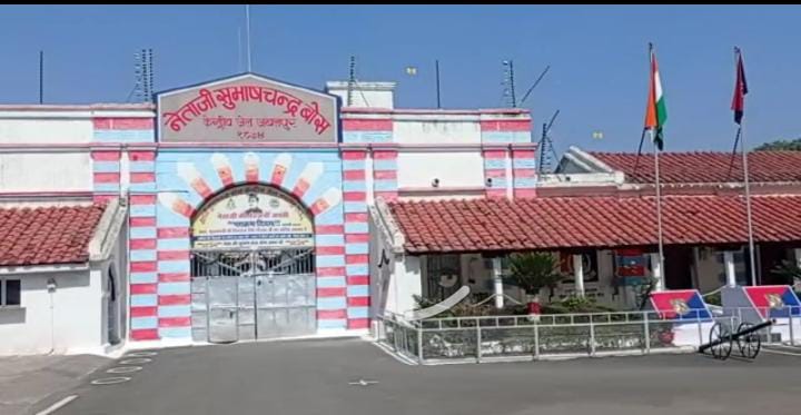 Madhya Pradesh: 20 central jail prisoners release on parole move freely in Jabalpur, crime branch starts search - Vimarsana News