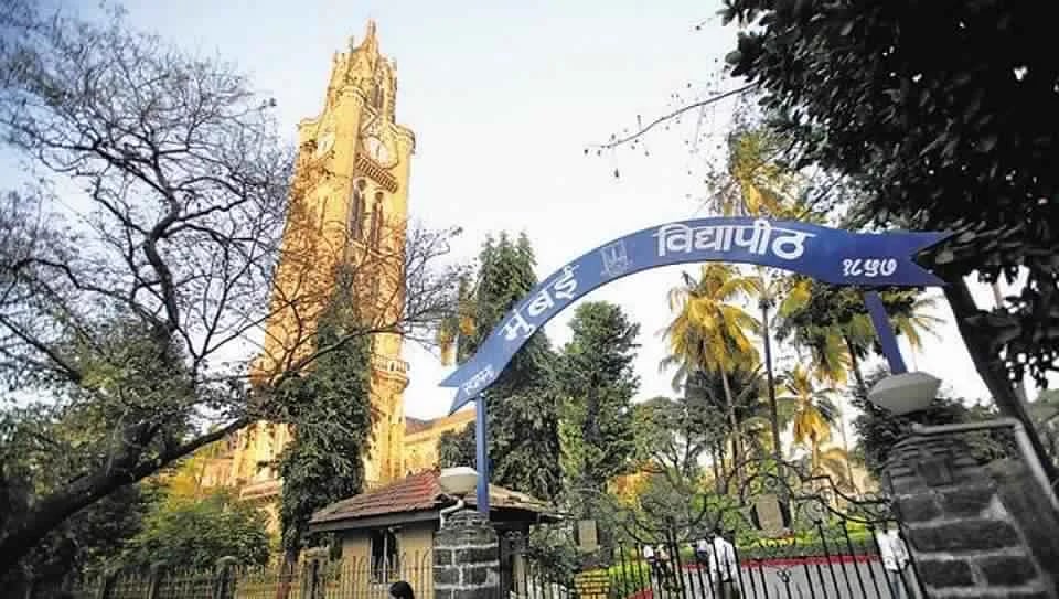 FPJ-Ed: Mumbai University annual convocation postponed this year - Vimarsana News