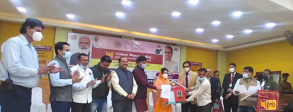 Dewas: 300 get homes under Pradhan Mantri Awas Yojana - Vimarsana News