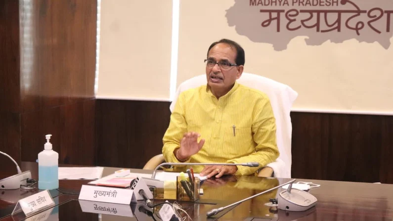 Madhya Pradesh CM Chouhan chairs meeting of the Task force constituted for National Education Policy 2020