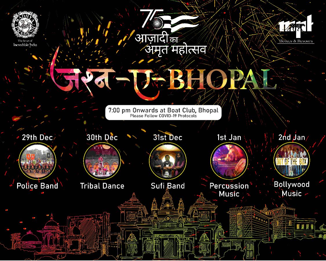Bhopal: 5-day 'Jashn-e-Bhopal' begins from today - Vimarsana News