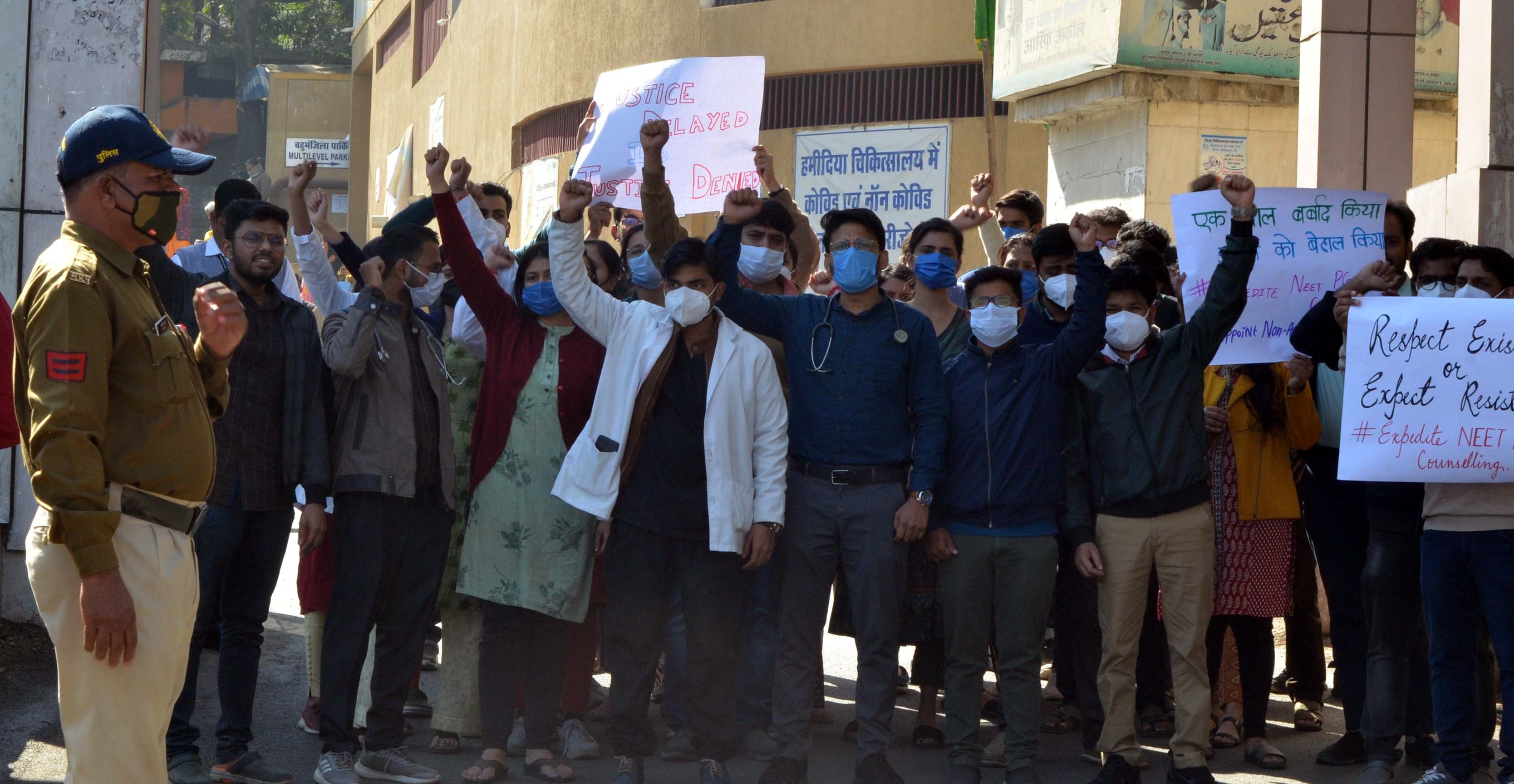 Bhopal: JUDA strike work against delay in NEET PG counselling - Vimarsana News
