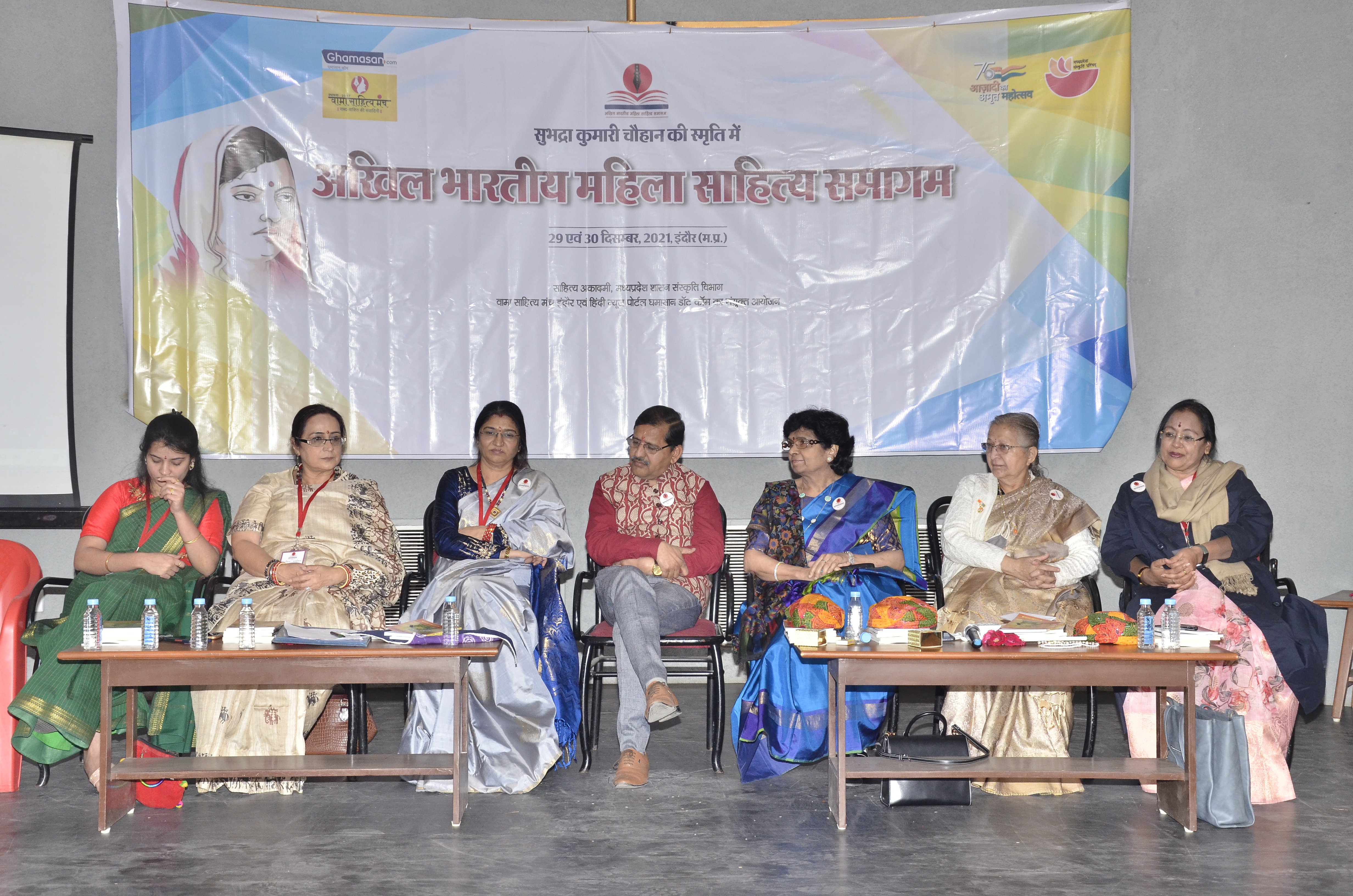Indore: A bonanza for authors, short story writers, 5 books released - Vimarsana News