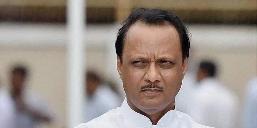 TET scam: Maharashtra Deputy CM Ajit Pawar rejects BJP's demand for CBI probe - Vimarsana News